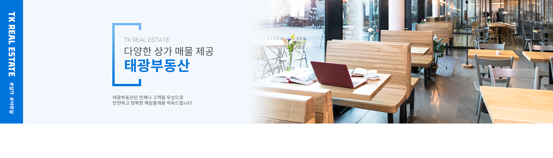 메인 비주얼 이미지