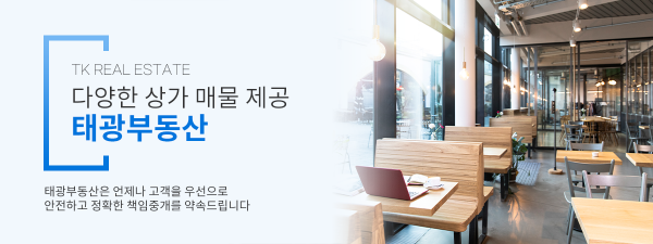 모바일 메인 비주얼 이미지