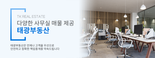 모바일 메인 비주얼 이미지