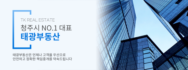 모바일 메인 비주얼 이미지